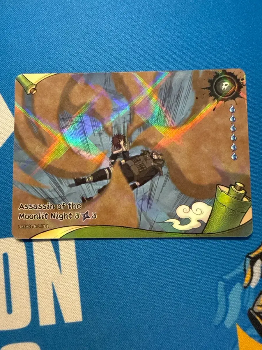 thumbnail-2